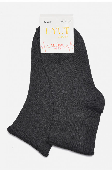 Шкарпетки чоловічі демісезонні медичні темно-сірого кольору 175473L