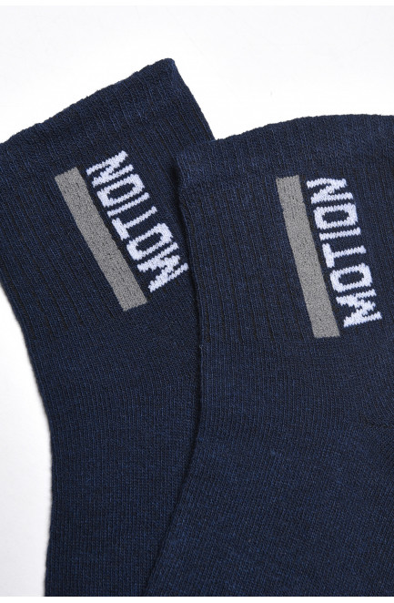 Шкарпетки чоловічі спортивні темно-синього кольору 175491L