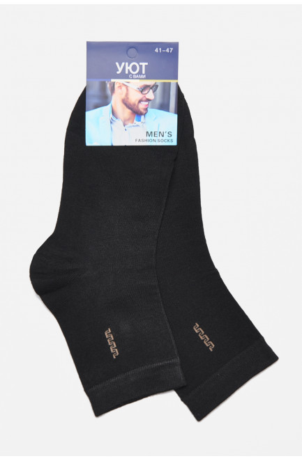 Шкарпетки чоловічі демісезонні чорного кольору 175495L