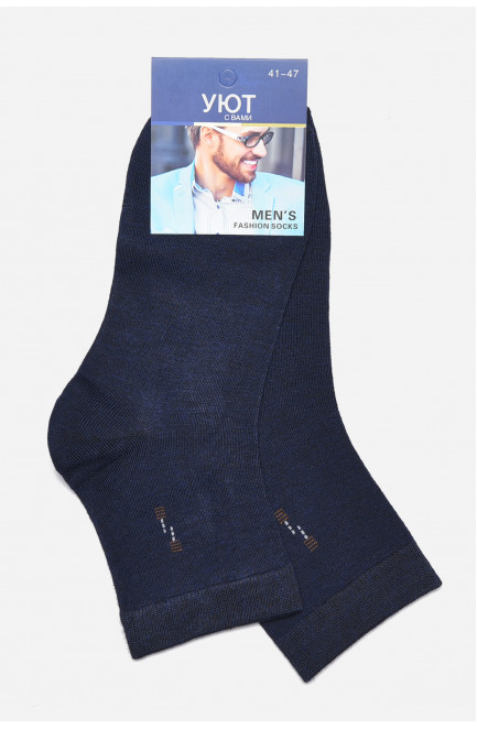 Шкарпетки чоловічі демісезонні синього кольору 175501L