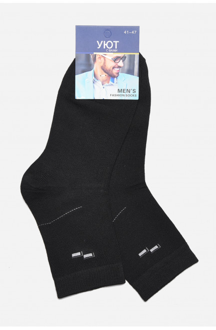Шкарпетки чоловічі демісезонні чорного кольору 175505L