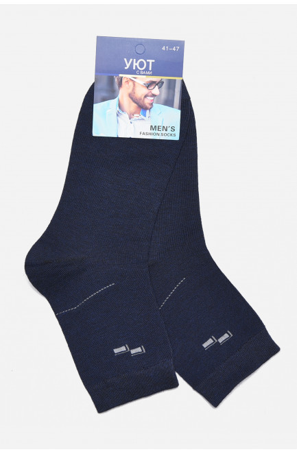 Шкарпетки чоловічі демісезонні синього кольору 175506L