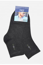 Шкарпетки чоловічі демісезонні темно-сірого кольору 175512L