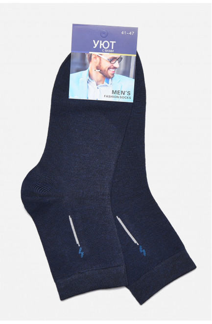 Шкарпетки чоловічі демісезонні темно-синього кольору 175524L