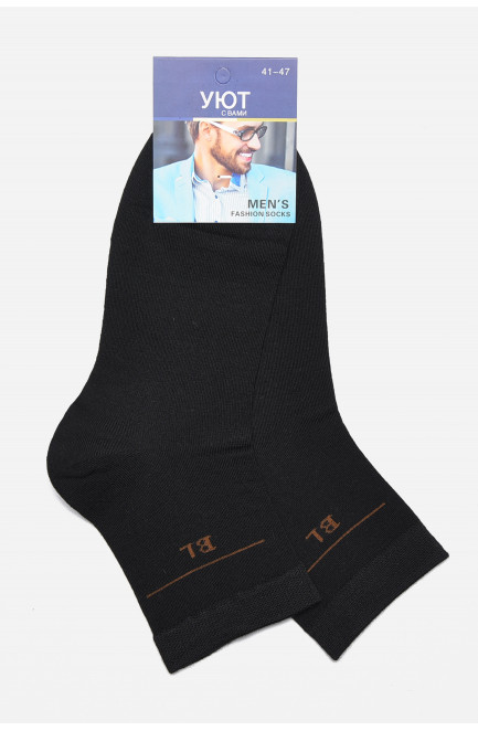 Шкарпетки чоловічі демісезонні чорного кольору 175533L