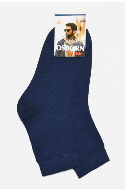 Шкарпетки чоловічі демісезонні темно-синього кольору 175549L