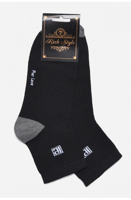 Шкарпетки чоловічі демісезонні чорного кольору розмір 41-45 175550L