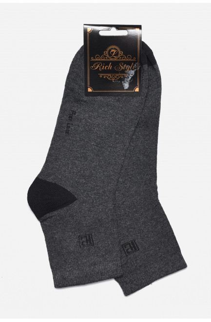 Шкарпетки чоловічі демісезонні темно-сірого кольору розмір 41-45 175551L