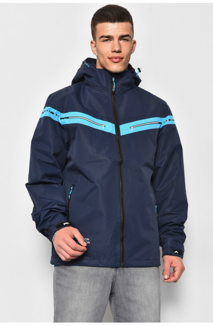 Куртка мужская демисезонная темно-синего цвета 177169L