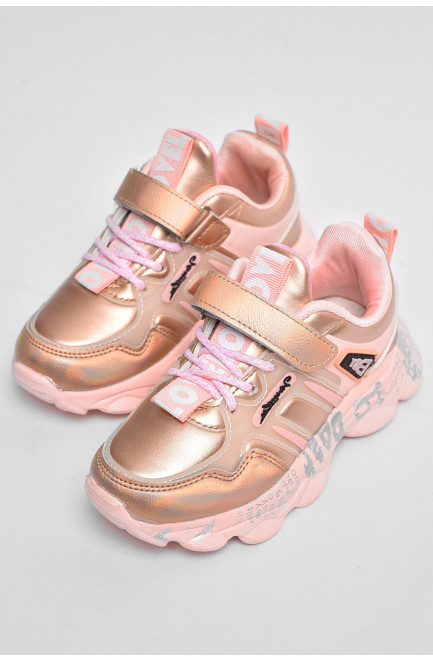 Кросівки для дівчинки рожевого кольору 177508L