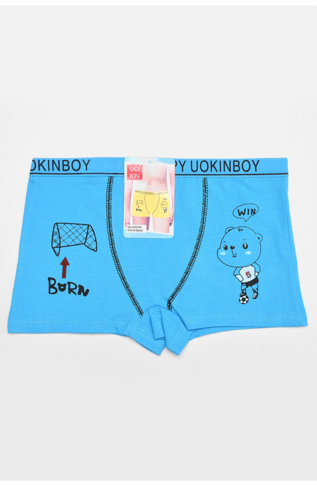 Боксеры детские для мальчика голубого цвета 177545L