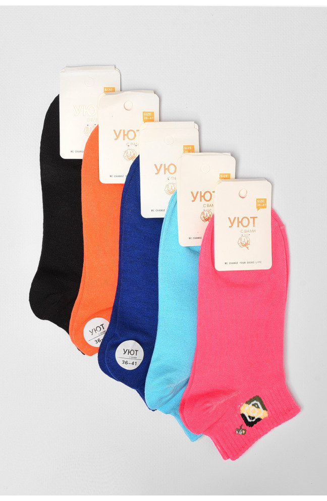 Набор носков женских спортивных 5шт 179220L