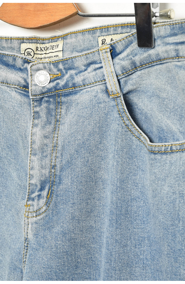 Джинсы мужские полубатальные голубого цвета 184687L