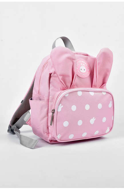 Рюкзак детский текстильный светло-розового цвета 190140L