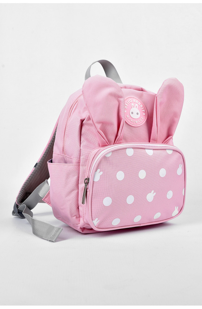 Рюкзак детский текстильный светло-розового цвета 190140L