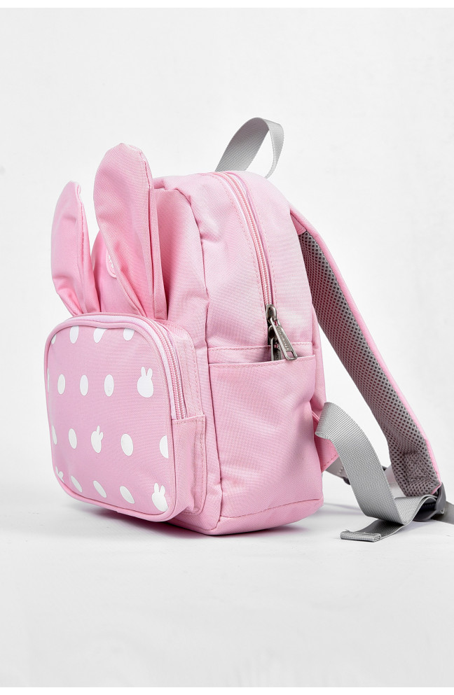 Рюкзак детский текстильный светло-розового цвета 190140L