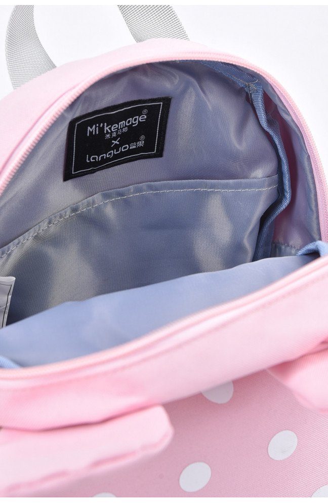 Рюкзак детский текстильный светло-розового цвета 190140L