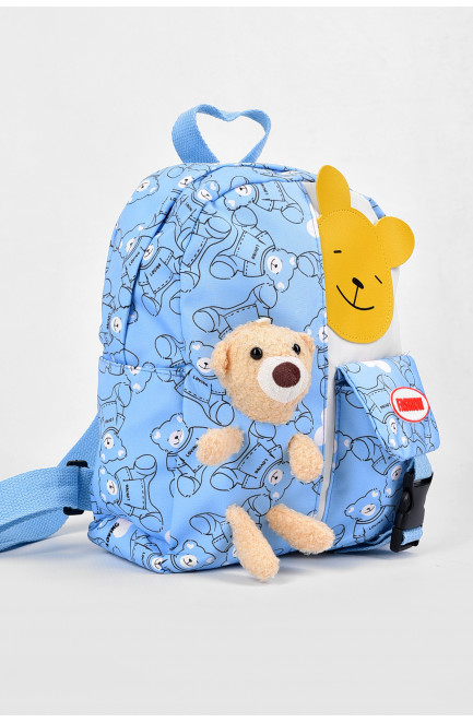 Рюкзак детский текстильный голубого цвета 191213L
