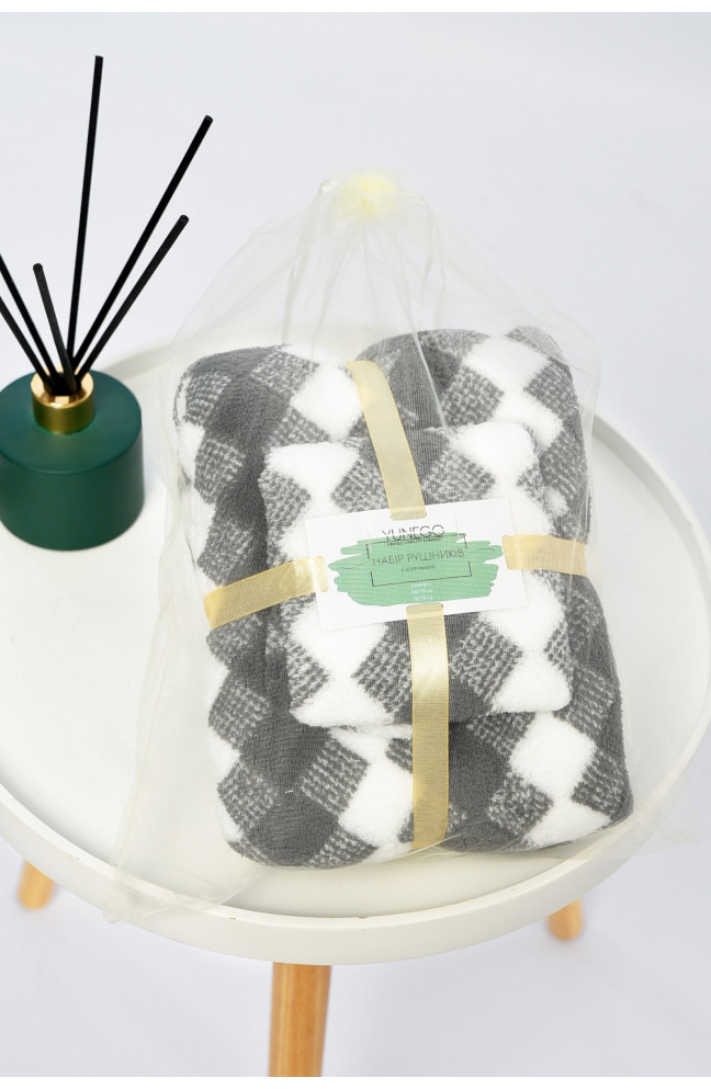 Набор полотенец из микрофибры банное+для лица темно-серого цвета 196438L