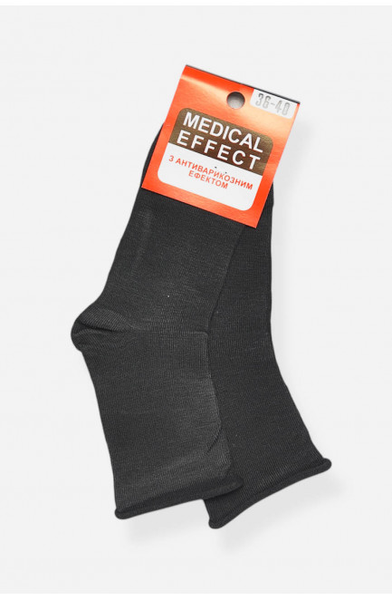 Носки женские медицинские демисезонные черного цвета 198803L