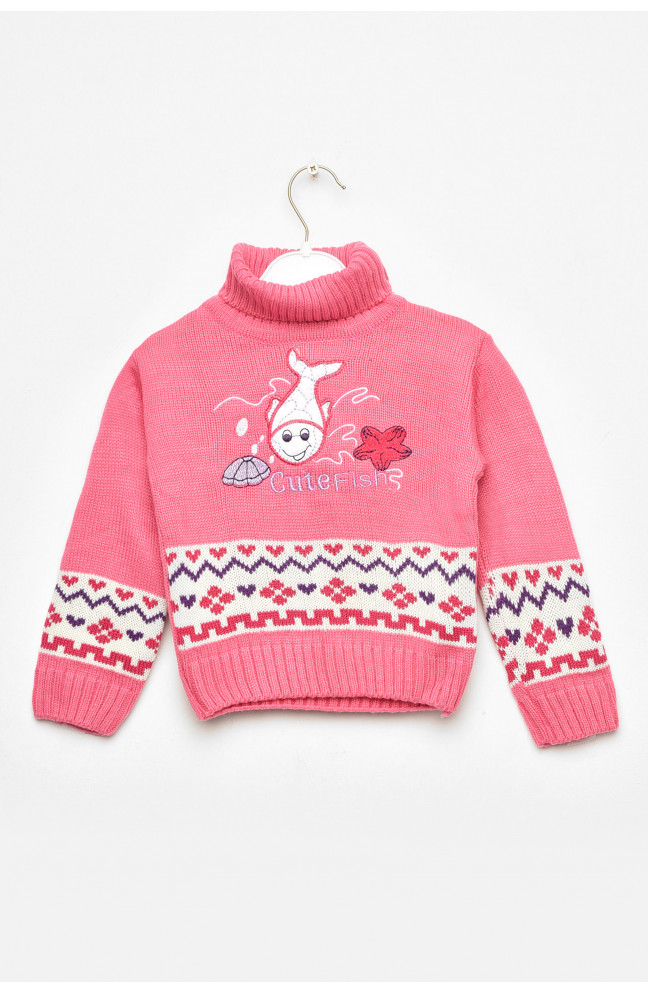 Свитер детский для девочки розового цвета 201620L