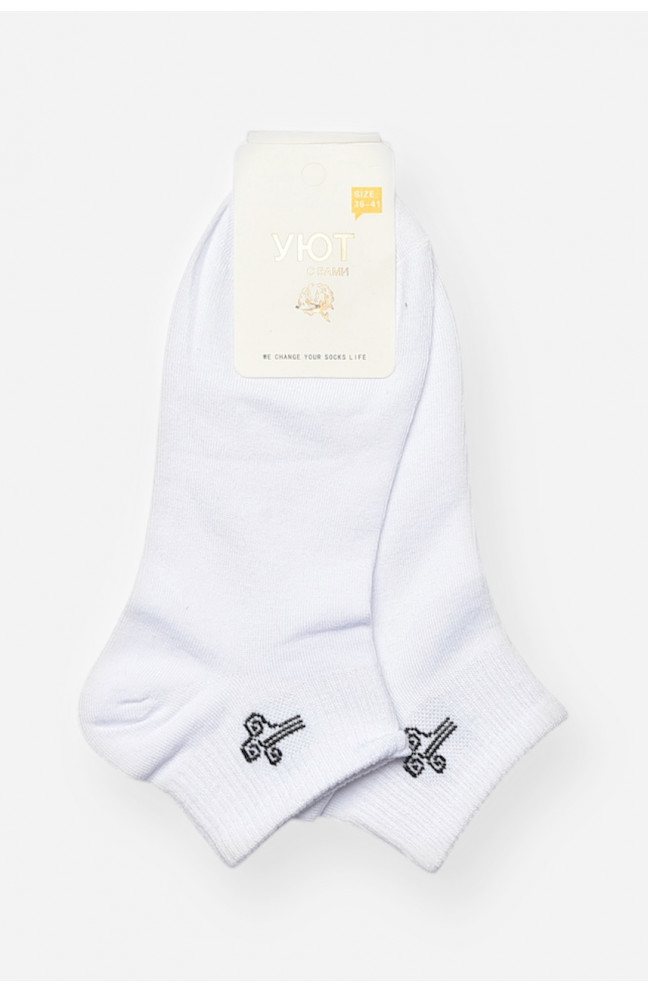 Носки женские демисезонные спортивные белого цвета 202413L
