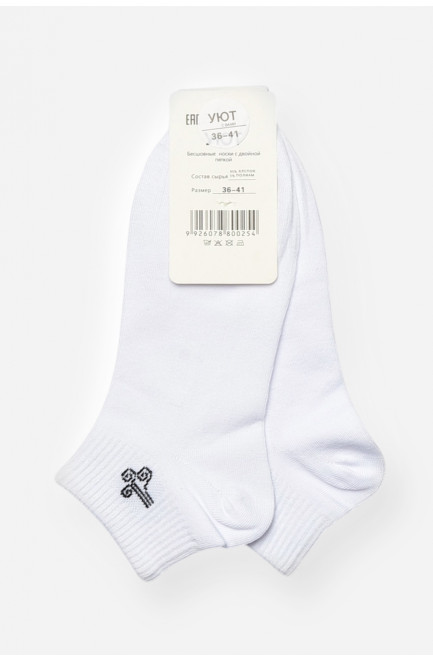 Носки женские демисезонные спортивные белого цвета 202413L