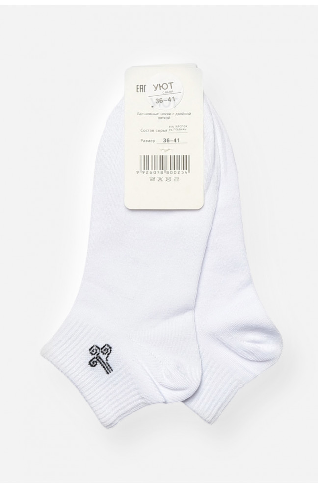 Носки женские демисезонные спортивные белого цвета 202413L