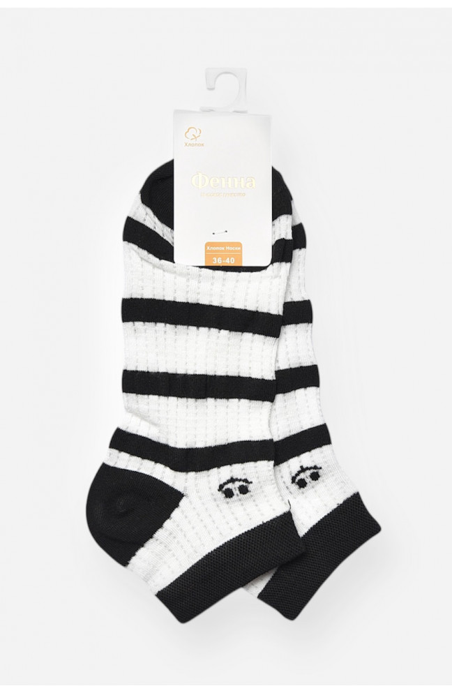 Носки женские демисезонные спортивные белого цвета 202424L