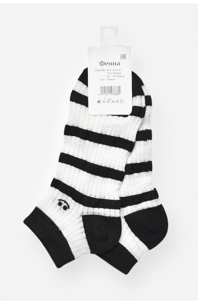 Носки женские демисезонные спортивные белого цвета 202424L