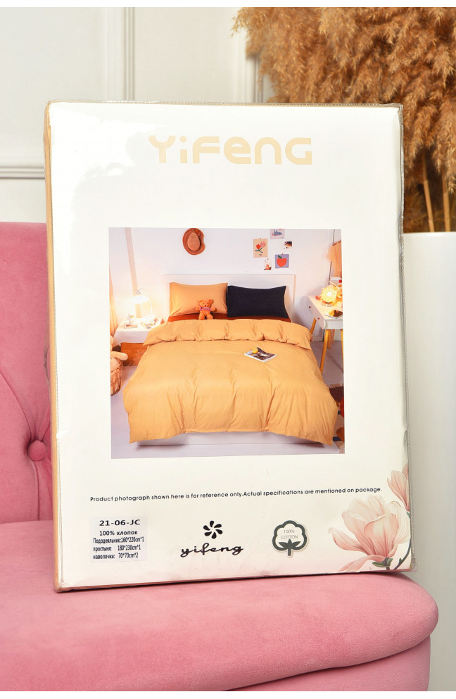 Комплект постельного белья бежево-горчичного цвета полуторный 204088L