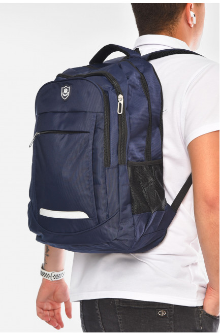 Рюкзак мужской спортивный тёмно-синего цвета 204468L