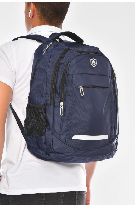 Рюкзак мужской спортивный тёмно-синего цвета 204468L