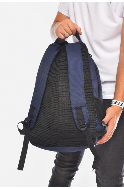 Рюкзак мужской спортивный тёмно-синего цвета 204468L