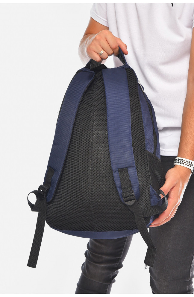 Рюкзак мужской спортивный тёмно-синего цвета 204468L