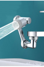 Насадка-аэратор для смесителя Faucet splash head 205538L