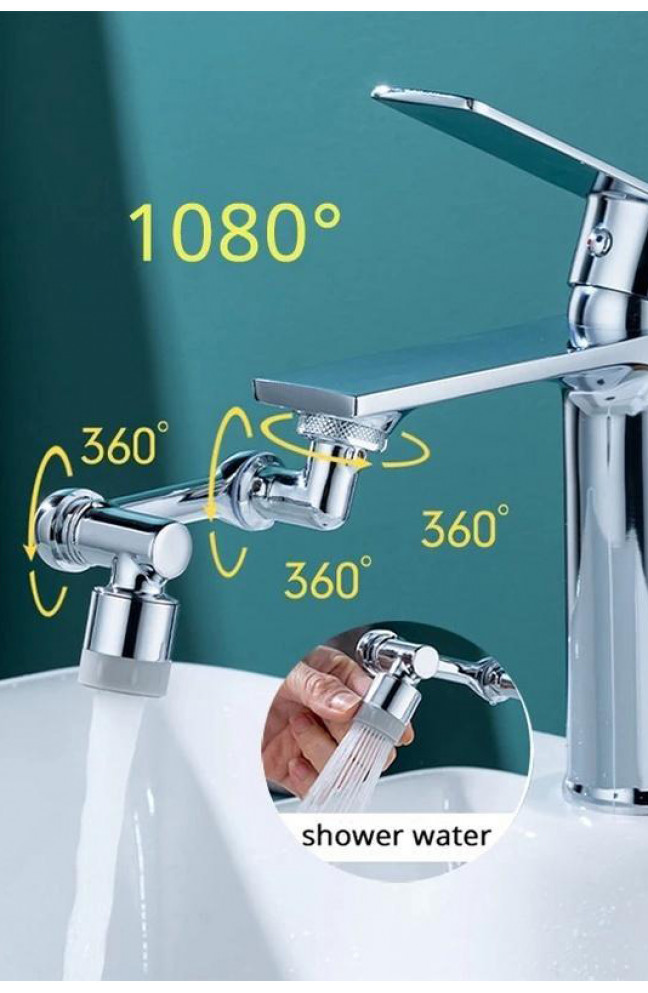 Насадка-аэратор для смесителя Faucet splash head 205538L