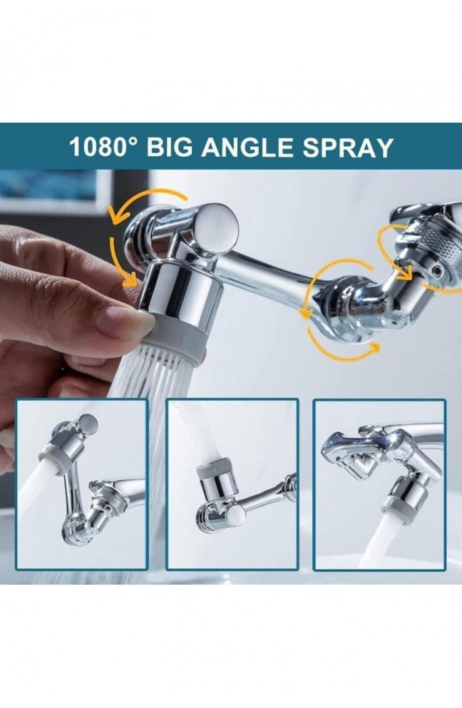 Насадка-аэратор для смесителя Faucet splash head 205538L
