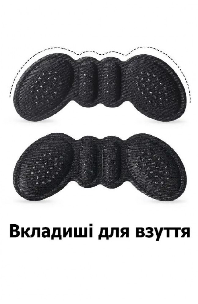 Накладки "Бабочки" в обувь от натирания пяток (3шт) 205610L