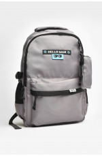 Рюкзак детский для мальчика серого цвета 205682L