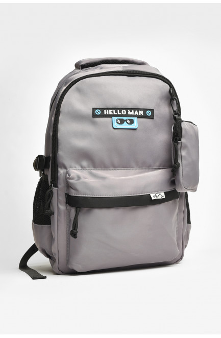Рюкзак детский для мальчика серого цвета 205682L
