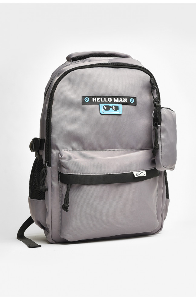 Рюкзак детский для мальчика серого цвета 205682L