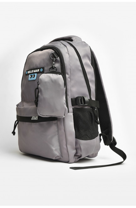 Рюкзак детский для мальчика серого цвета 205682L