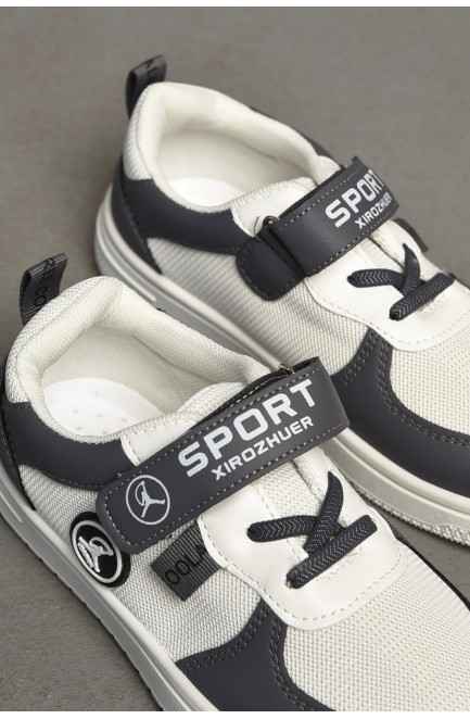 Кроссовки детские серого цвета 205859L Кроссовки детские серого цвета 205859L