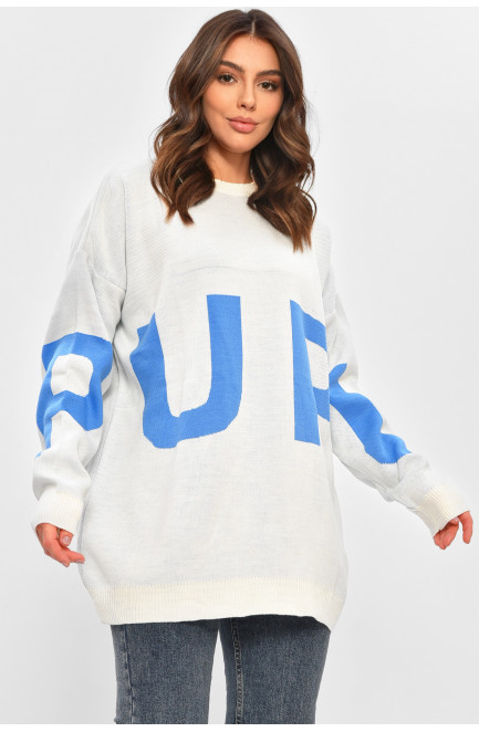 Свитер женский белого цвета с принтом 207378L