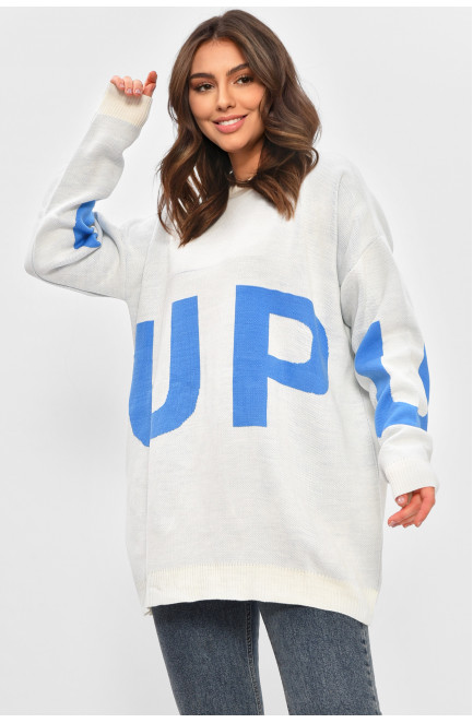 Свитер женский белого цвета с принтом 207378L