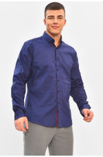 Рубашка мужская однотонная тёмно-синего цвета 208212L