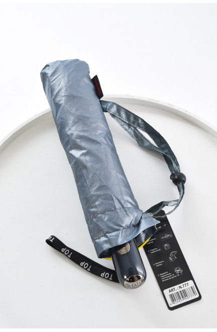 Парасолька напівавтомат темно-сірого кольору 208461L