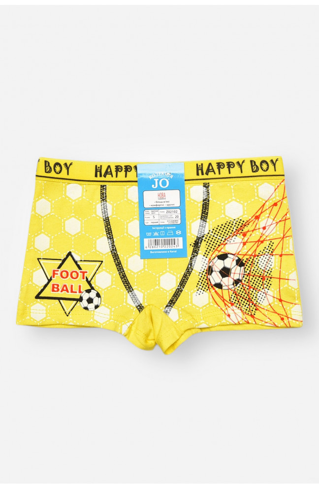 Боксеры детские для мальчика желтого цвета с принтом 208905L