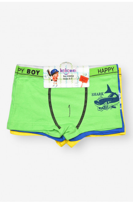 Комплект боксеров детских для мальчика 3 шт 208933L